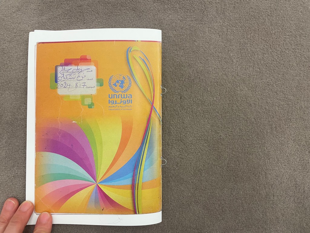 Sohail Salem “Diaries From Gaza”, 2024 (printed&nbsp;2025)