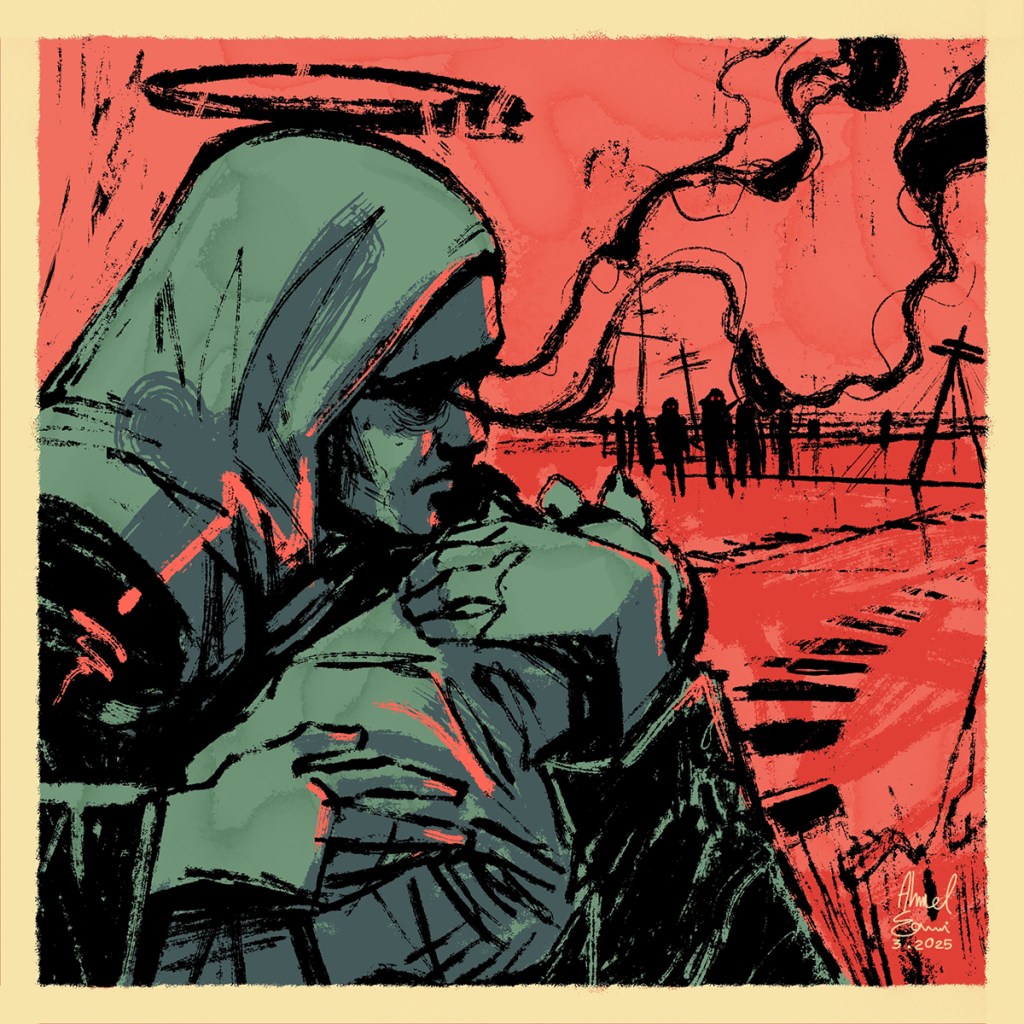 Ahmad Al-Adawi, “Between Fire And Blood,” 2024 – Individual&nbsp;Prints