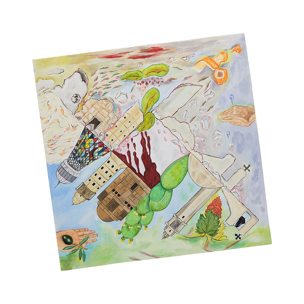 Farah Qarmout, “Loss”, (2024)