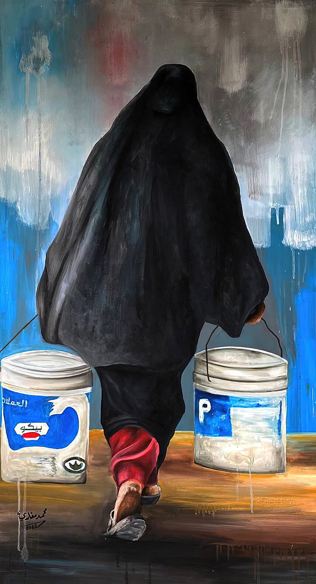 Mohammed Mghari, “A Date With No End,”&nbsp;2025