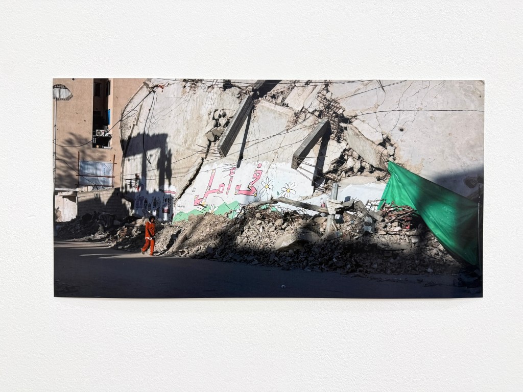 Mohammed Moharm, Photograph Series From Gaza (medium size),&nbsp;2018-2025